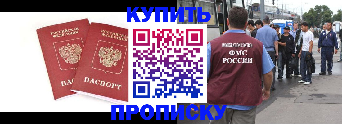 форма 3 в Костомукше